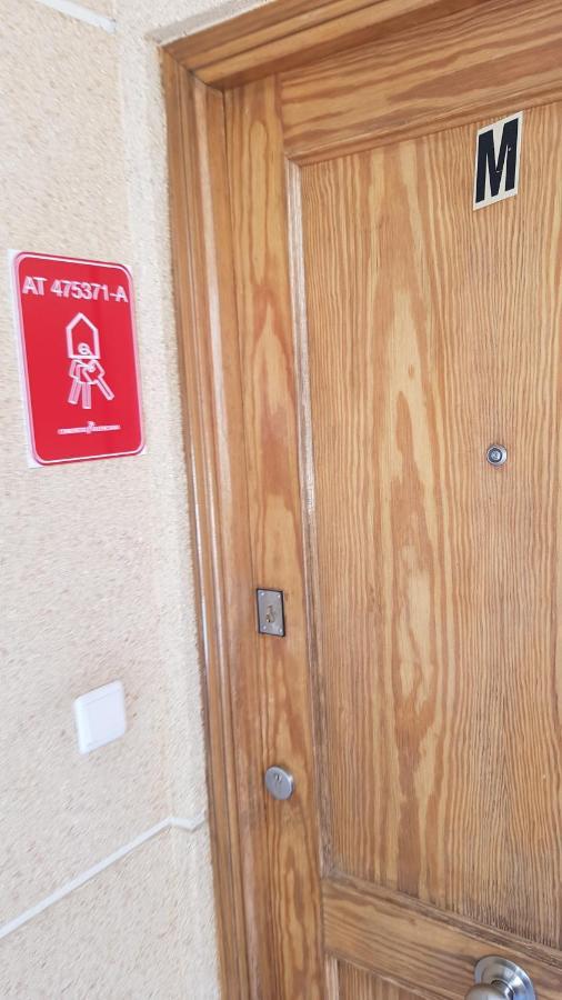 Apartament Sofia Торевьиа Экстерьер фото